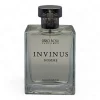 Invinus - imagine 3