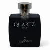 Quartz - imagine 2