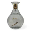 Jasalli - un parfum feminin elegant și proaspăt, inspirat de J'Adore, cu note de iasomie și cedru.