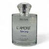 Lamore Spring inspirat by Ice tauch, Mexx, - imagine 2