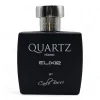 Parfum puternic și misterios, inspirat de Sauvage Elixir